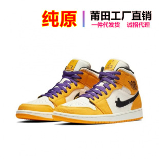 ���＃ԭAJ1�Ў͸߰汾midʯ�ڼt����؈��HЬ��Ůͬ��@���\��Ь