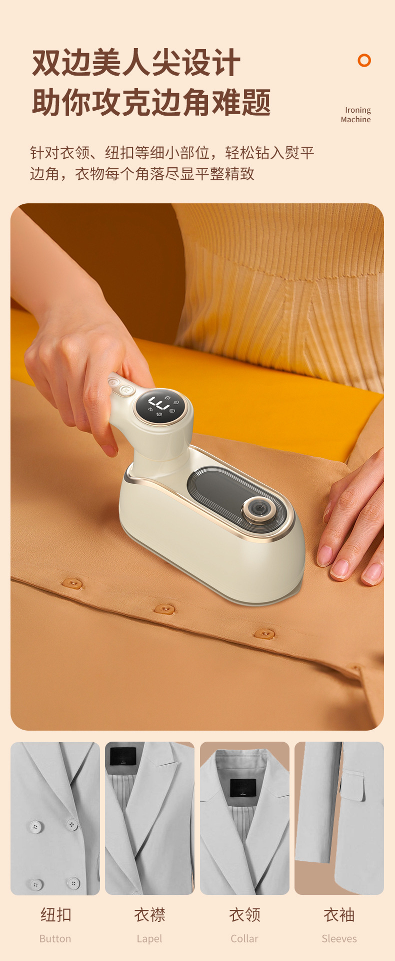 Tragbarer Handdampfbügler, Mini-Hängedampfbügler mit großem Dampfvolumen