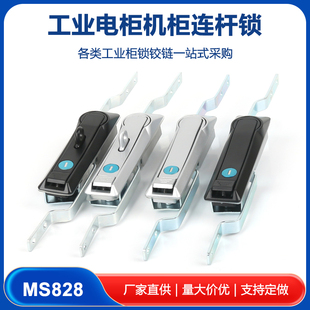 ���늙��T�iMS828�B�U�i������U�iMS829 MS460���P������B�U�i