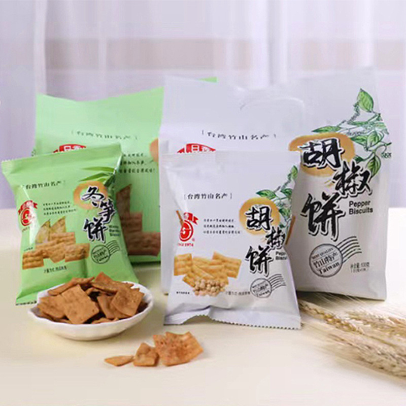 日香胡椒冬笋饼100g袋装台湾进口竹山特产名小吃网红休闲零食