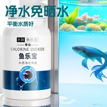 �~�����~�׃�ˮ��ƽ��ˮ�|�ԁ�ˮ�B�~����ˮ�������p�ɳ��Ț�