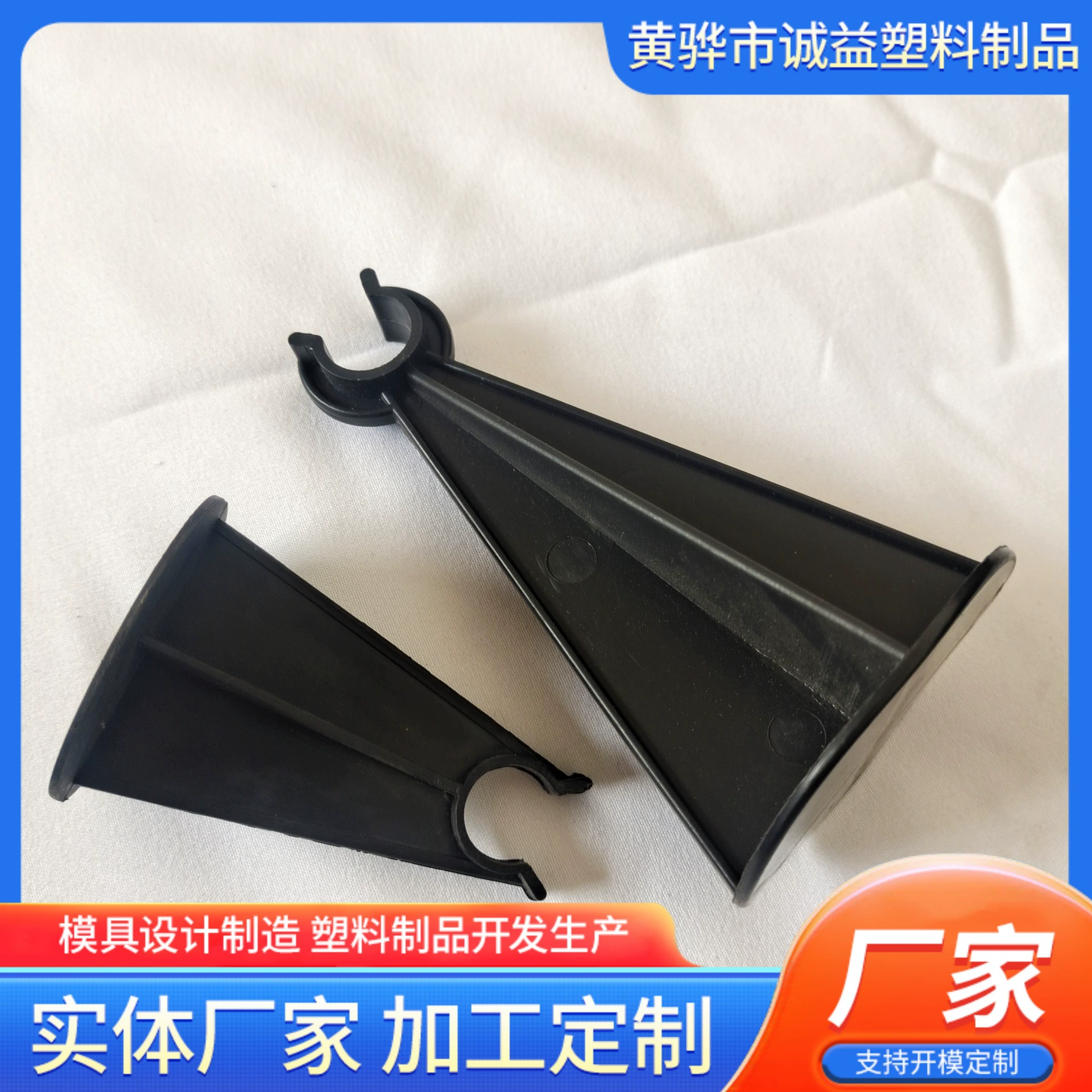 Производитель выпускает пластиковые конные табуреты, стальные консольные конструкции со стальным защитным слоем, стальные конные табуреты, конные табуреты из АБС-пластика.