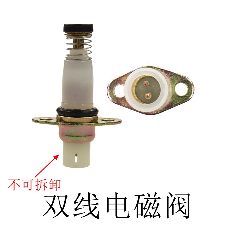 Termopar de un solo hilo válvula solenoide de inducción de doble hilo aguja de cobre Sonda de protección de apagado de seguridad cocina de gas natural universal image 8
