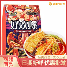 �Úg����·�ۼ����ӳ�400g���b�����خa������ʳ�׷���·�����l