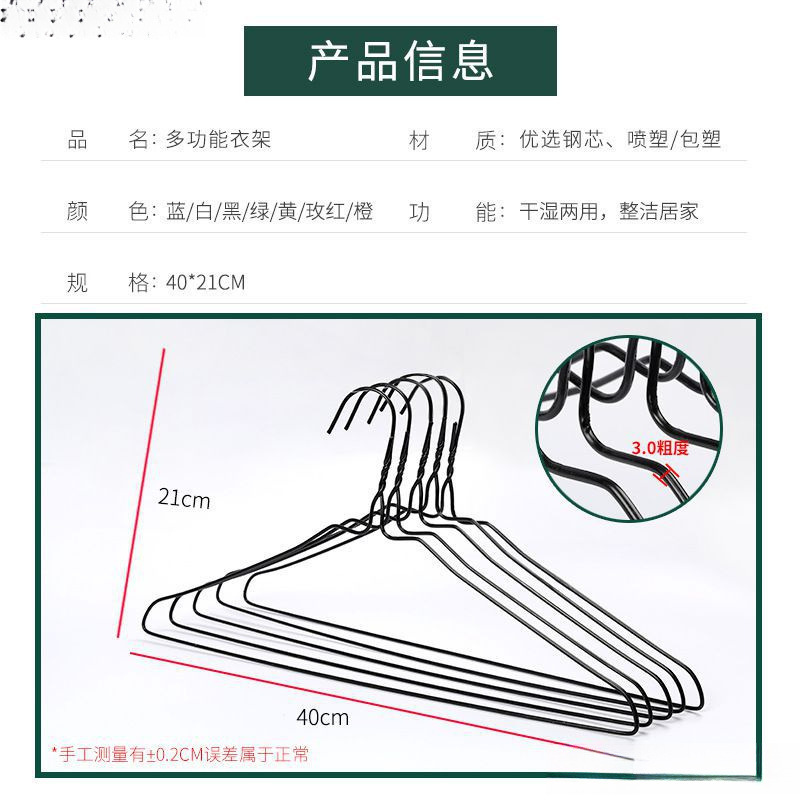 干洗店专用一次性衣架2.2洗衣店家用钢丝铁丝细衣挂架600个蓝白色|undefined