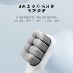 Yunrou 10,000-bristle toothbrush independent adult home use for pregnant women with sensitive gums during confinement special soft-bristled high-end toothbrush wholesale