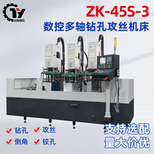 ��ʽ���ض��S荿׹��z�C��ȫ�Ԅ��ŷ��㊴�����荹�һ�w�C����