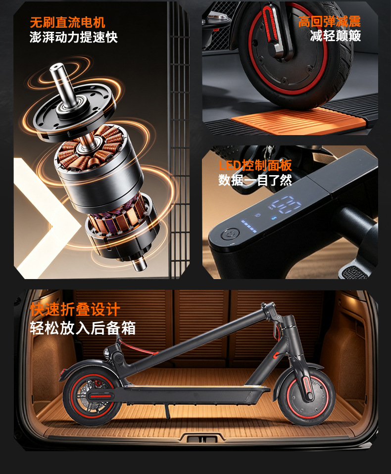 Cross-border foldable electric scooter for commuting to work, adult mobility vehicle, shock-absorbing portable two-wheeled scooter wholesale