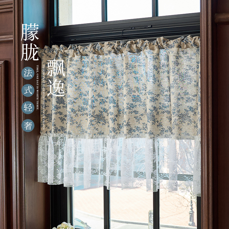French-Style Fabric Fresh Printed Small Curtains White Lace Trim Half Curtain Romantic and Beautiful Blocking Curtain Short Curtain French-Style Fabric Fresh Printed Small Curtains White Lace Trim Half Curtain Romantic and Beautiful Blocking Curtain Short Curtain
