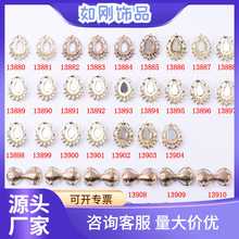 �Ͻ���Ʒ��� ˮ����Ƕˮ��diy��Ʒ���η��ڲ��������������ֻ�