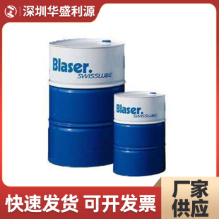 ���� Blasocut BC 20 SW�ϳ�ˮ��������Һ���ټӹ�Һ �M��ԭ�b