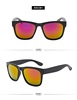 Capacious square glasses solar-powered, sunglasses, sun protection cream suitable for men and women, 2023, UF-protection