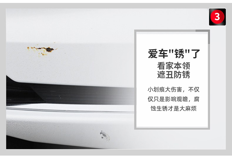 BYD Song Plusdmi Paint Pen Time Grey Snow White Black Car Special Scratch Repair Artifact