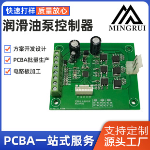 �oˢ늙C�Ӱ� ���I�Ԅӻ��O��PCBA�����_�l�oˢ늙C������