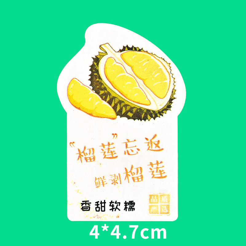 メーカーは果物のラベルの貼り紙を直接批判しています。|undefined