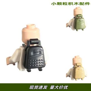 ���ݘ���С�w���eľ���б���moc���܊���ؾ���ʽ�ɫ��NDIY���l