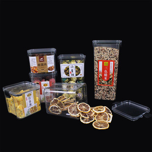 Thickened grain sealed jar coarse grain scented tea fetal chrysanthemum dried fruit casual snack square transparent storage bottle