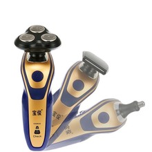 跑江湖地摊新产品宝骏5688三刀头电动剃须刀 凌科3188防水剃须刀