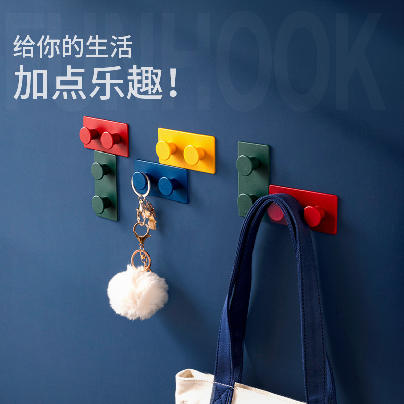Creative Building Blocks Hook Simple Paste Hook Wall Plug Key Hook Punch-free Non-marking Multifunctional Hook