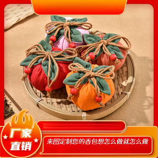 �����������ҿմ������S��܇��ƽ�������ɰ�����С���������