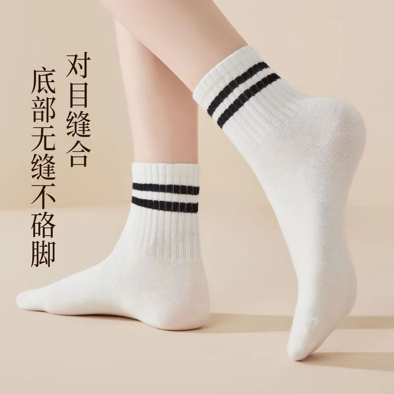 黒と白のファッションの靴下の女子学生のストッキングの綿の靴下は春と秋の季節の女子学生の靴下の諸及び靴下業の女性の靴下の秋を卸売りします。|undefined