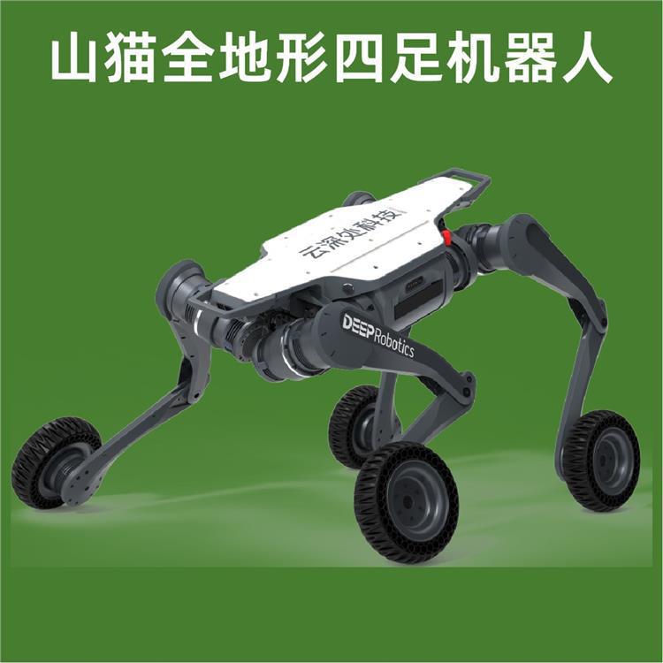 山猫越野机器人绝影四足机器狗 管道巡逻开发 国产可出口