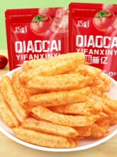 番茄味空心薯条超大包200克便宜追剧宿舍小零食好吃的小吃批发