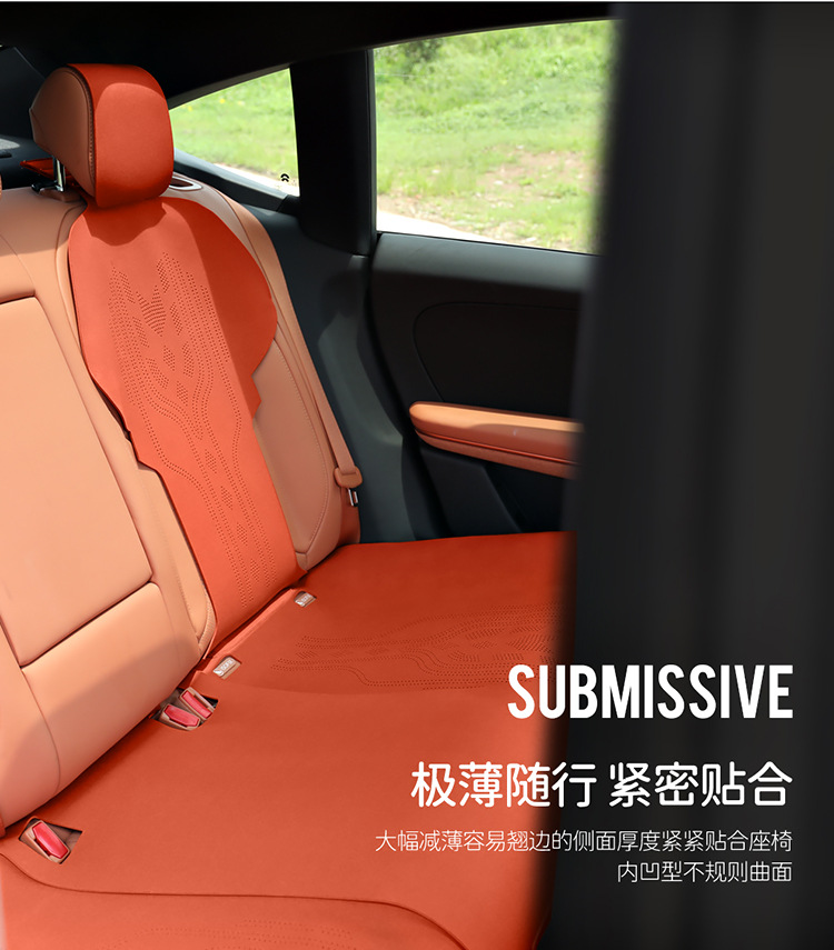 Weilai et5 special car seat cushion four seasons universal saddle cushion suede half bag ventilated ET5T seat cover cushion