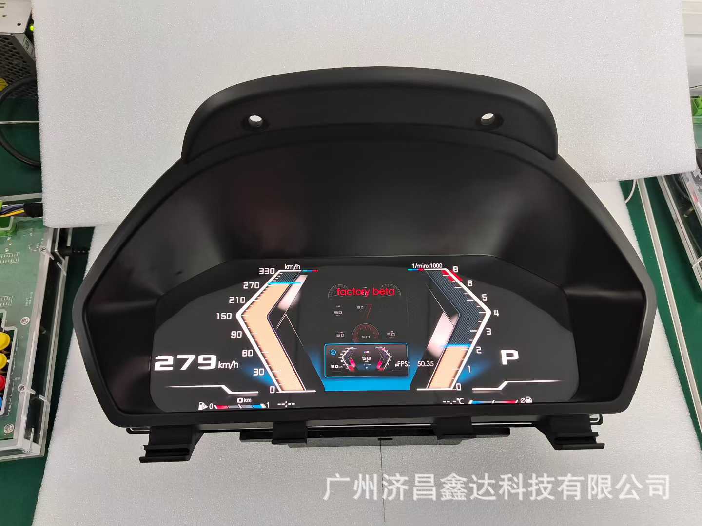 Suitable for Bmw 3 Series and 5 Series Lcd Instrument Panel, Linux System, Carplay Android Connectivity, High-Definition Display