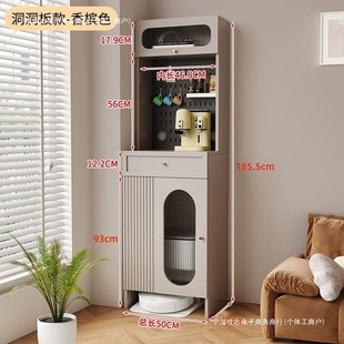 Sideboard Tea Cabinet High Cabinet Integrated Simple Cloud Whale Ecovacs Stone Sweeping Robot Storage Rack Storage Cabinet