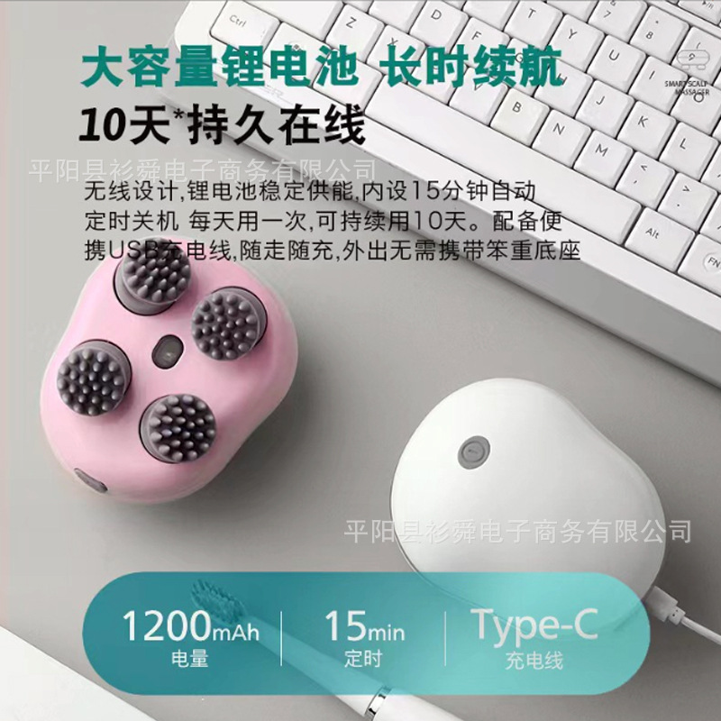 ヘッドマッサージ器ミニ充電マッサージ器電動頭皮龍爪手多機能猫マッサージ器ペット|undefined