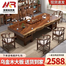 ����ľ�������νM����ʽ���ù����ݲ�U���k�����һ�wһ���ײ�̨