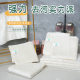 Top Generation White Bamboo Fiber Dishwashing Towel Double Layer Easy to Stain Oil Cleaning Towel Thickened Absorbent Dishwashing Cloth