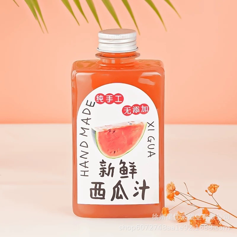 轻断食果蔬瓶一次性饮料扁方瓶鲜榨果汁杯奶茶杯350mlpet方砖瓶|undefined