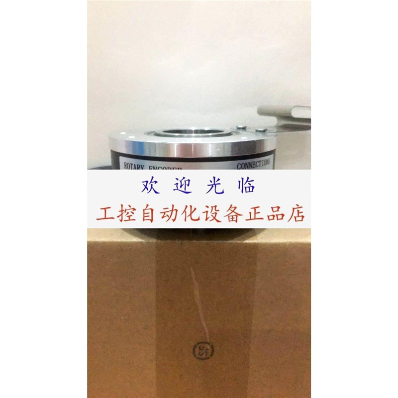 100-1024C/T-C2-15V HG660ANK 100-1024C/T-C2-15V编码器.
