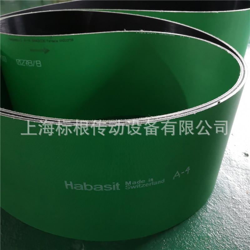 木工行业大马力传动带  刨片机传动带 A-4  5440*230