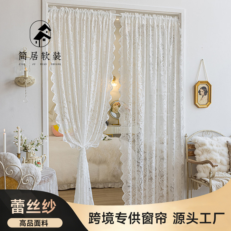 Simple and Elegant Cross-Border French Lace Decorative Window Curtains for Bedroom and Living Room, Versatile Sheer Curtains and Door Curtains, Direct Supply from the Manufacturer, Ready-Made Window Curtains Simple and Elegant Cross-Border French Lace Decorative Window Curtains for Bedroom and Living Room, Versatile Sheer Curtains and Door Curtains, Direct Supply from the Manufacturer, Ready-Made Window Curtains