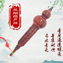 ��ľ�y��֬���J�z��ˤ�������I������С�W�����˳��Wc��b�{