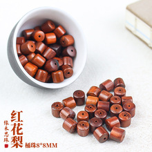 厂家批发红花梨木散珠8MM桶珠猫眼紫檀木DIY佛珠手串项链配件隔珠