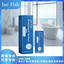 JUE FISH �ɴu���� ����ʯ�ذ�u�Ҿ��a������Ɠp�ѿpճ�ϸ�