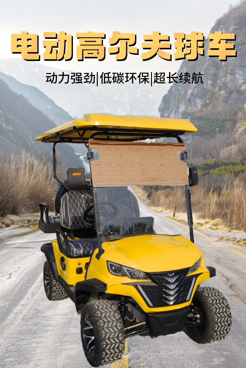 Electric Golf Cart Manufacturer, Real Estate Property, Hotel Reception Shuttle, Four-Wheel Scenic Spot Tourist Sightseeing Vehicle
