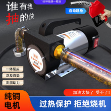 늄ӳ��ͱ�12v24v220vͨ�ò��ͱ�С�ͳ��ͱü��͙C���ʹ�����