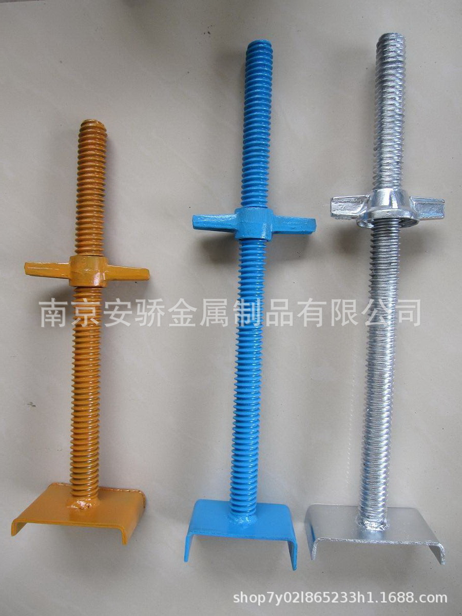 厂家直销可调节底座丝杠下托脚手架盘扣件脚手架配件