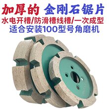 �Ӻ����ʯ�Ƭ�_��Ƭ����늾�ʯ��ˮ������۠����컨���_��