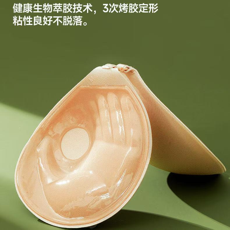 亞當之手上托聚攏防外擴胸貼隱形小胸乳貼加厚增大專用手掌杯文胸