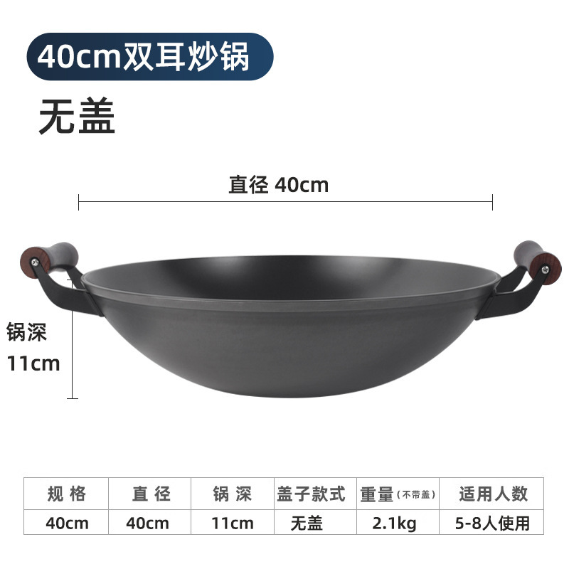 40cm 귀 - 덮개 없음