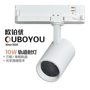 �W�K�����{��܉���10W���b�ꌣ��COB܉����