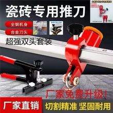 �¿�22mm��݆t���Ƶ��߾��ȴɴu�Ұ��и��������́B���Ƶ���yʽ