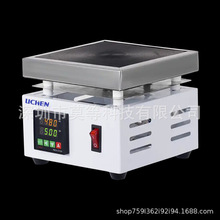 UEFϵ���f��늠t ���]ʽ�ӟ��Ч�ʸ����ؿ�o����ȫ�ɿ�