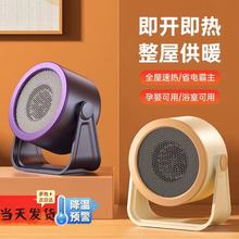 �¿�羳��������ů�L�C�����k��������ĸ���ٟ�С�ͱ�yʽȡů��